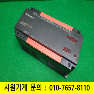노19112/GSMPLC/MPS-20ER/금성기전