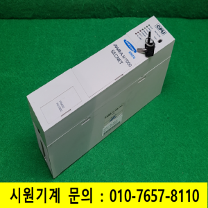 노19123/PLC/N-7000/CPL5221B/삼성