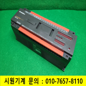 노19130/PLC/MPS-40MS/금성기전