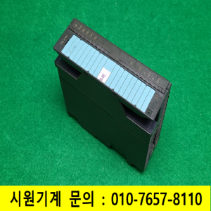 초23645/지멘스PLC/G22910-J0004-L-A4/SIEMENS