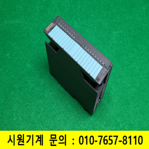 초23647/지멘스PLC/6ES7322-1HH01-0AA0/SIEMENS
