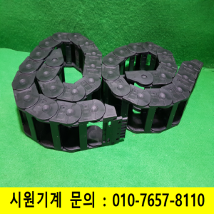 초26342/전선레일플라스틱체인/340.075.075/2개발송/igus