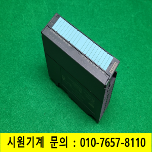 초23651/지멘스PLC/6ES7321-1BH02-0AA0/SIEMENS