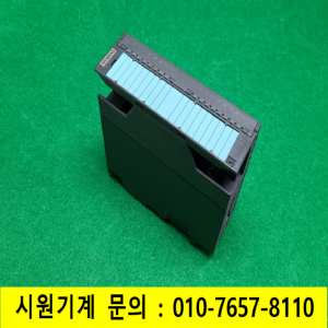 초23652/지멘스PLC/6ES7321-1BH02-0AA0/SIEMENS