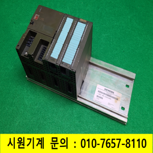 초23658/지멘스PLC세트/6ES7307-1EA00-0AA0/6ES7321-1BL00-0AA0/6ES7322-1BH01-0AA0/SIEMENS