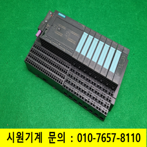 초23660/지멘스PLC모듈세트/6ES7151-1CA00-1BL0/6ES7132-4BF00-0AA0/6ES7134-4FB00-0AB0/6ES7134-4JB51-0AB0