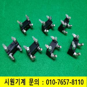 초13826/구리스주입니플/7개발송