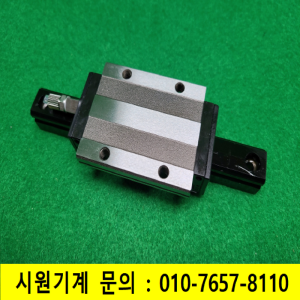 초13828/LM가이드/길이134,폭15/H15/NSK