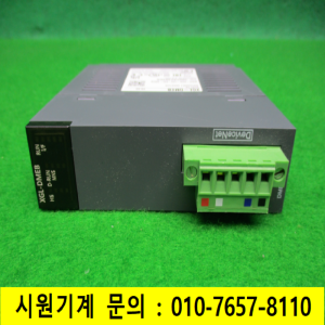 노16589/PLC/XGL-DMEB/V5.50/LS
