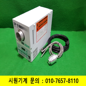 주75446/UV조사장치/UV경화기램프/SP9-250DB/UXM-Q256BY/AC220V/USHIO