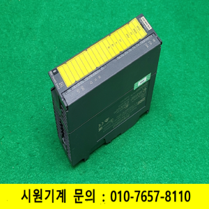 노19235/지멘스PLC/6ES7350-1AH03-0AE0/SIEMENS