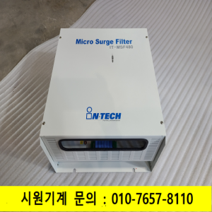 초53021/서보회생정TPR휴즈단자/ITMSF480-170/IRH500N