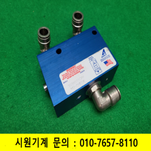초14003/유압밸브,체크밸브,공압밸브/303801BSPP/NU-CHECK/ALADCO