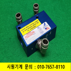 초14004/유압밸브,체크밸브,공압밸브/303801BSPP/NU-CHECK/ALADCO