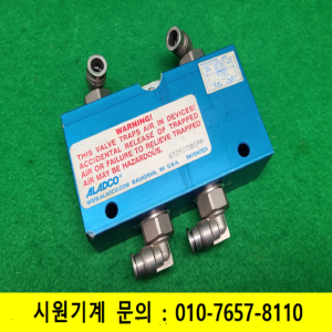 초14005/유압밸브,체크밸브,공압밸브/612501BSPP/ALADCO