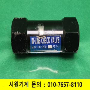 초14008/유압체크밸브,인라인체크밸브/HC1200-/PT3/4인치