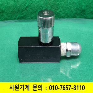 초14010/유압식유량제어밸브,플로우컨트롤밸브/FC600S