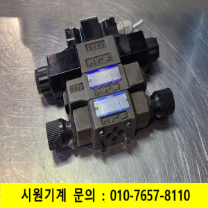 초14011/유압3단솔레노이드밸브/DSG-01-3C4-D24-50/MPW-01-2-40/MSW-01-X-50