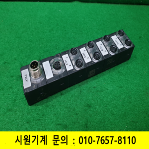 초21336/I/O단자대/Cube67DI8E8xM8Art-NO.56623/MURR
