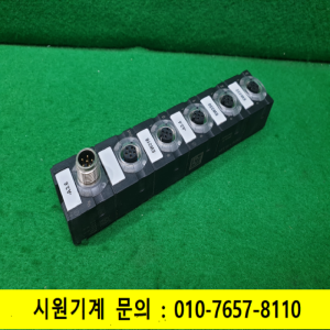 초21337/I/O단자대/Cube67AI4E4xM12(u)Art-NO.56701/MURR