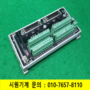 초21340/터미널단자대/COMI-LXT5YV5.10/COMIZOA