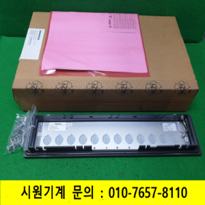 초21343/미사용스위치커버/6FC5247-0AA43-1AA0/지멘스