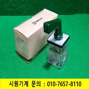 초26414/미사용전류전압절환스위치/KH-302CL-1/KOINO