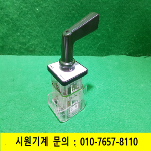 초26415/미사용전류전압절환스위치/KH-302CL-1/KOINO