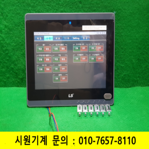 노19238/터치스크린/exp60-TTA/DC/DC24V/LS