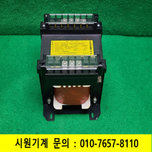 주13225/트랜스포머/WYAU-2KD/WOONYOUNG