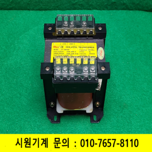 주13227/트랜스포머/22-200AF/WOONYOUNG