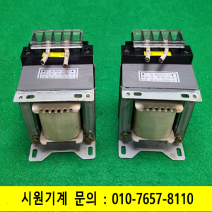 주13229/DC반응기트랜스포머/FR-HEL-H2.2K/2개발송