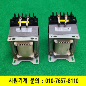 주13230/DC반응기트랜스포머/FR-HEL-H2.2K/2개발송