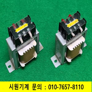 주13231/DC반응기트랜스포머/FR-HEL-H1.5K/2개발송