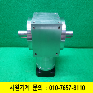 초10871/감속기/AT090FL(LF)-S2/감속비5대1/APEX