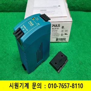 노19300/미사용파워서플라이/ML30.101/PULSPOWER
