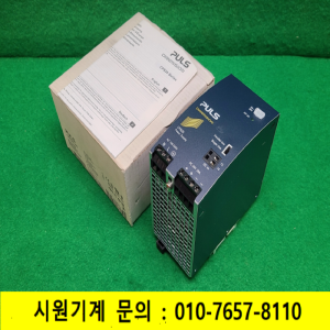 노19301/미사용파워서플라이/CPS20.241/PULSPOWER