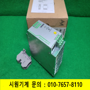 노19303/파워서플라이/QUINT-PS/1AC/24DC/10/CO/phoenixcontact