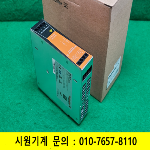 노19309/미사용파워서플라이,다이오드모듈/PRODM10/바이드뮬러