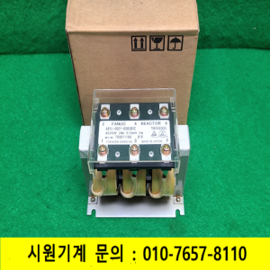 노19310/미사용트랜스포머/A81L-0001-0083#3C/화낙