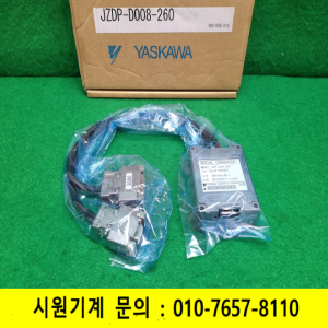 노19318/미사용시리얼컨버터/JZDP-D008-260/야스카와
