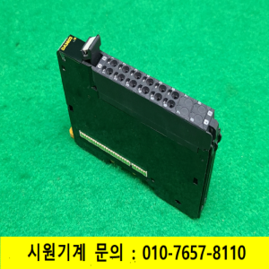 노19335/PLC아날로그출력유닛/NX-DA3603/옴론