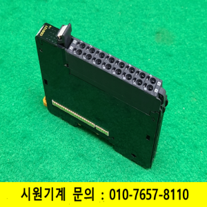 노19337/PLC디지털출력유닛/NX-OD5121/옴론