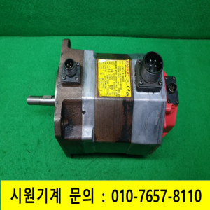 주30050/화낙서보모터/A06B-0235-B605#S000/2.5KW