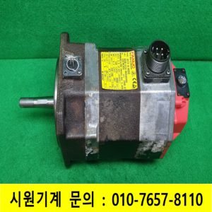 주30051/화낙서보모터/A06B-0235-B605#S000/2.5KW