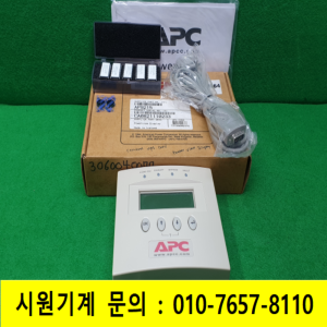 노19400/미사용파워뷰디스플레이/AP9215/APC