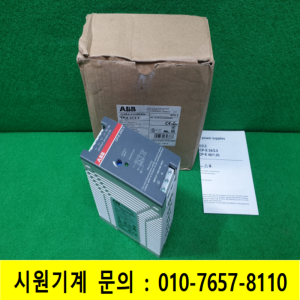 노19401/미사용파워서플라이/전원공급장치/CP-E24/2.5/ABB