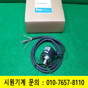 노19403/미사용로터리엔코더/TRD-SH2000V/Koyo