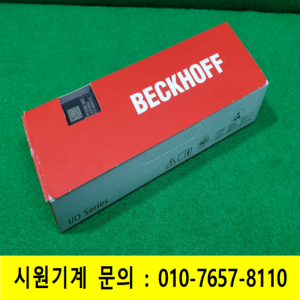 노19409/미사용이더넷/EPP2008-0001/BECKHOFF