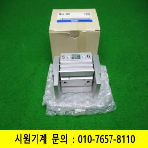 노16691/미사용공압핑거,집게실린더/공압척/에어척/MHL2-10DZ/SMC